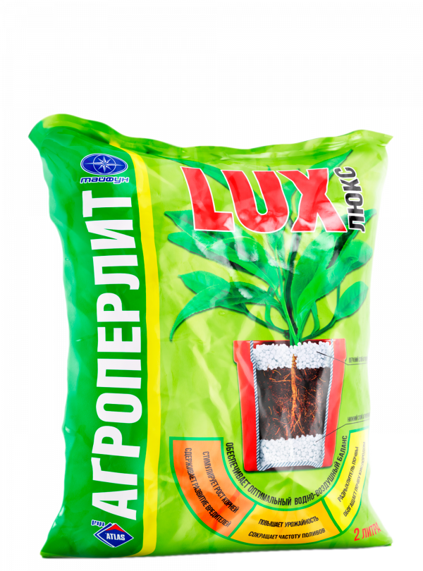 Агроперлит LUX