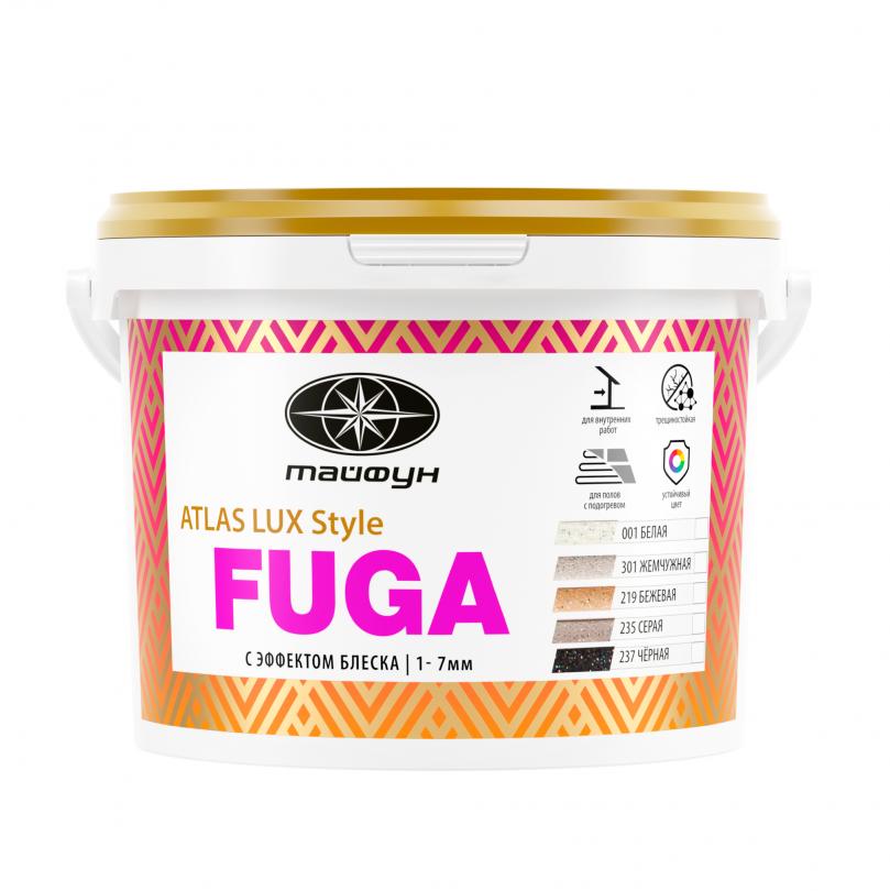 Фуга ATLAS «Люкс» Style