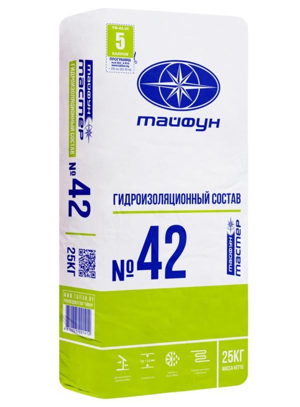 Гидроизоляционный состав «Тайфун Мастер» №42