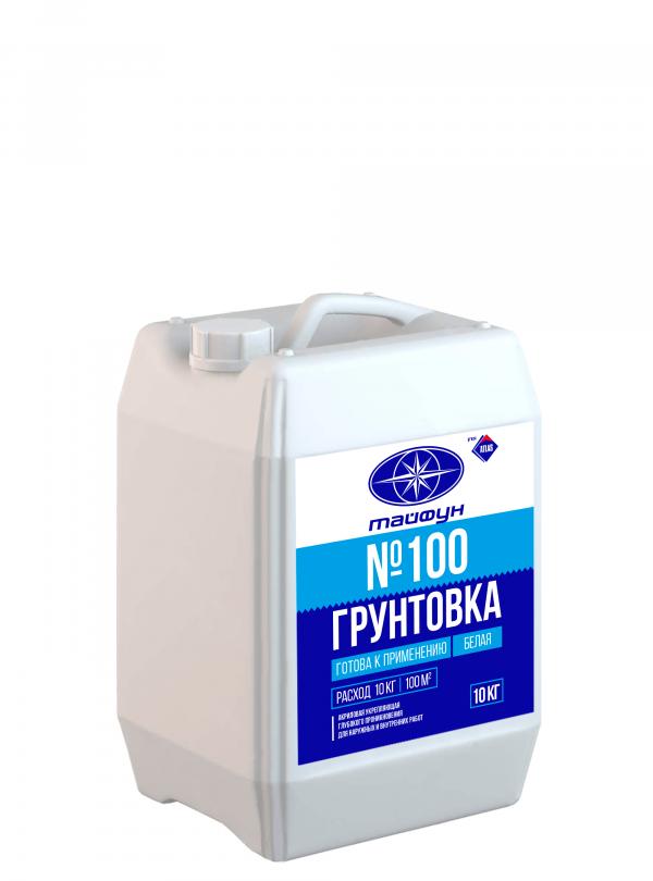 Грунтовка «Тайфун Мастер» №100