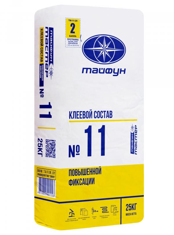 Клеевой состав «Тайфун Мастер» №11, №11М