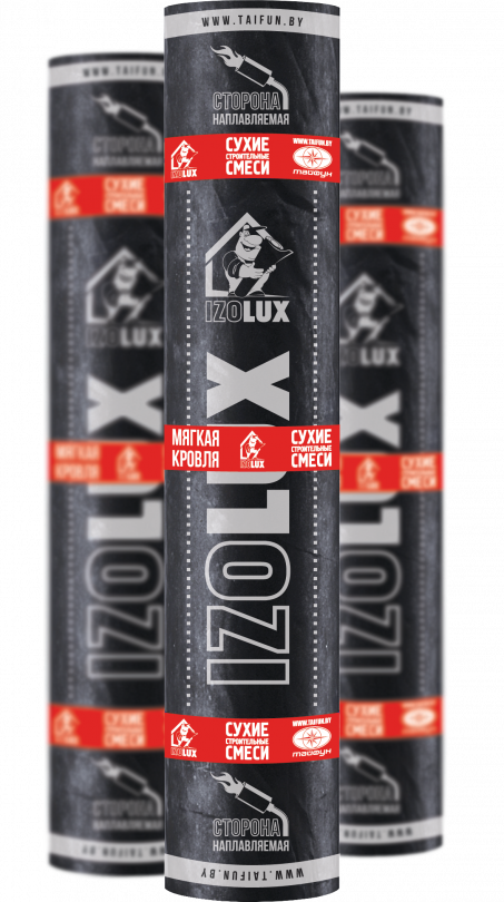 IZO LUX "Стандарт" ЭКП