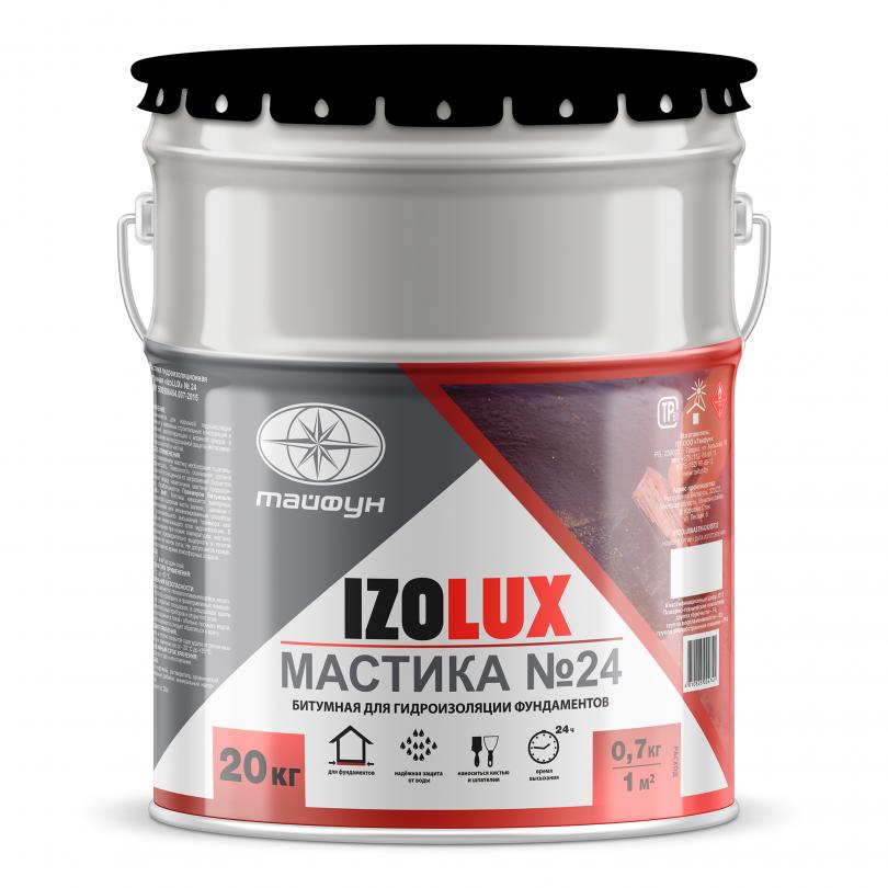 Мастика IzoLUX №24