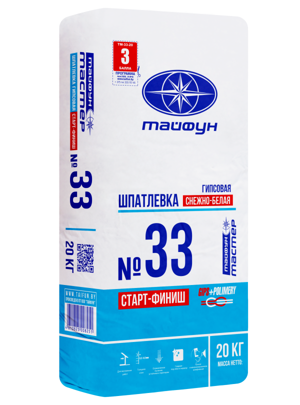 Шпатлевка гипсовая «Тайфун Мастер» №33