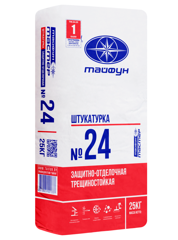 Штукатурка трещиностойкая «Тайфун Мастер» №24