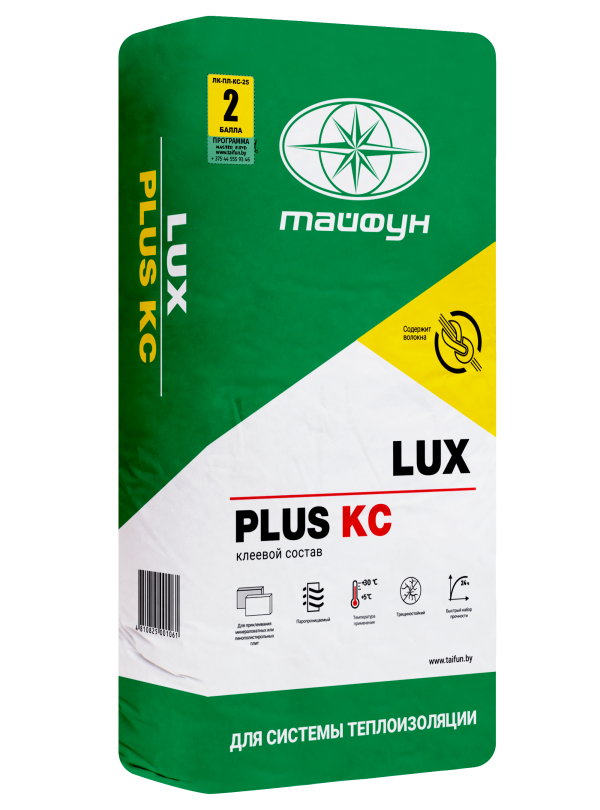 Клеевой состав для теплоизоляции LUX PLUS КС